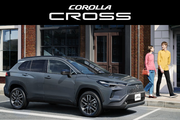 カローラ クロス | ネッツトヨタ高松
