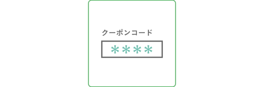 STEP3イメージ