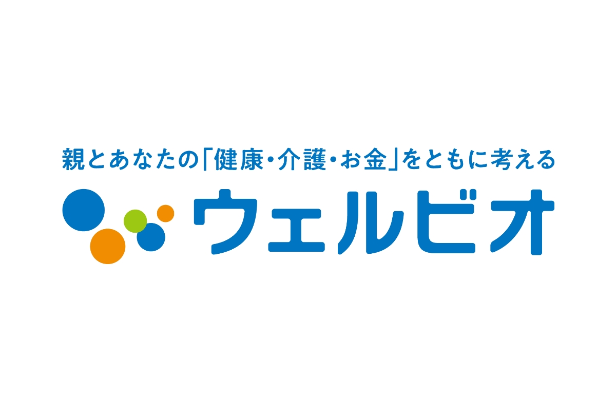 ウェルビオロゴ画像