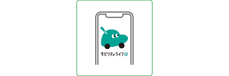 STEP2イメージ