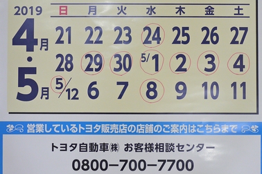 /file/cms/57201/1057400/image.jpg
