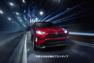 RAV4PHV6
