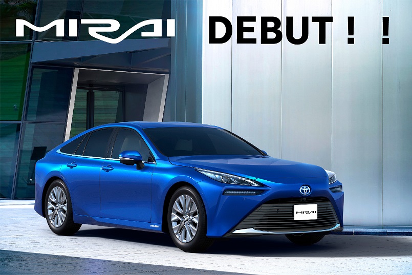 MIRAI DEBUT