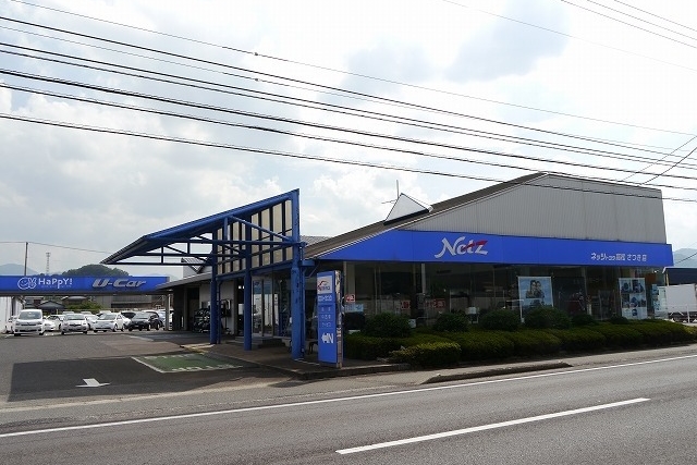 さつき店外観の写真