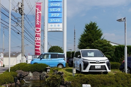 さつき店外観