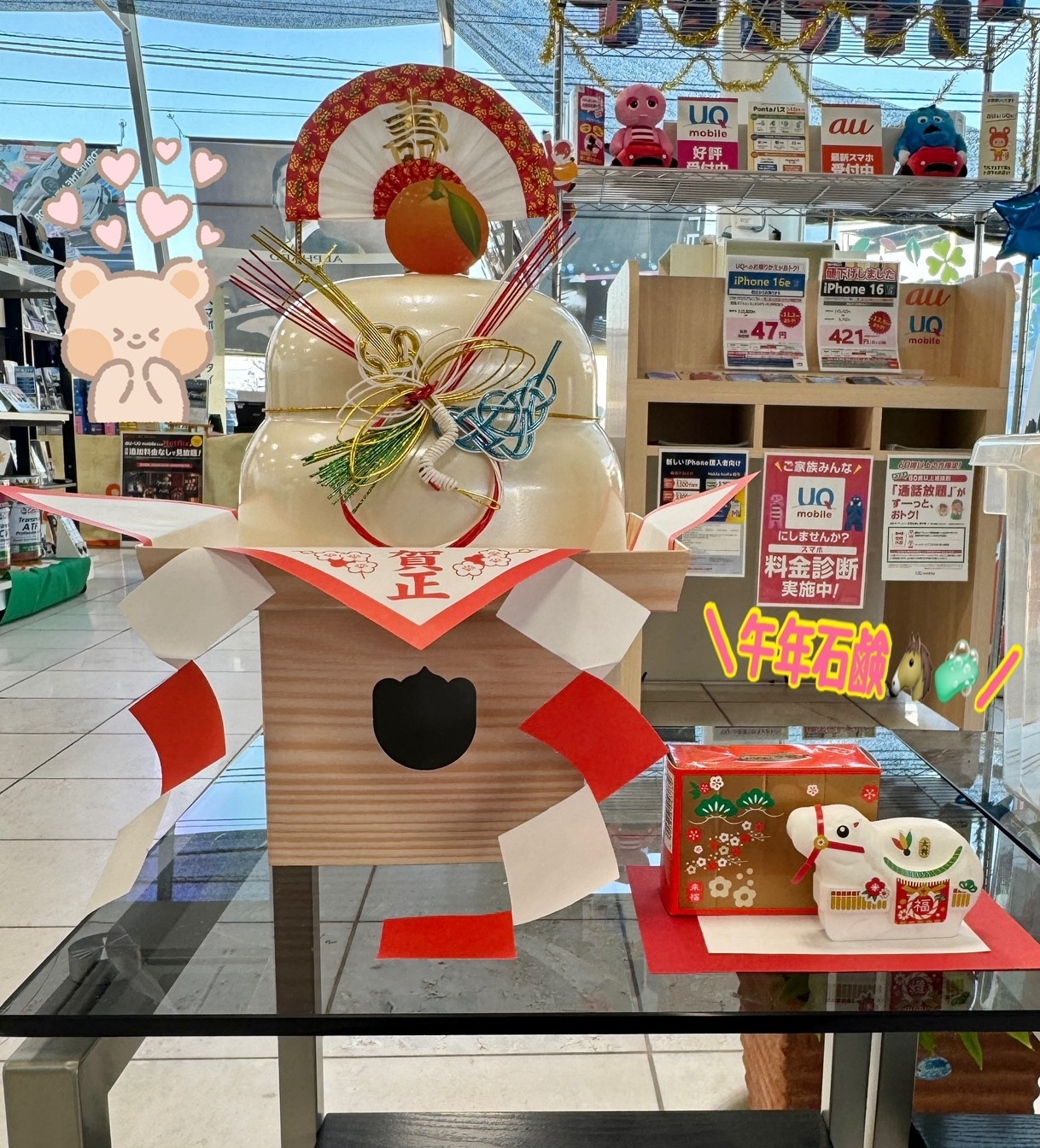 専用ページになります(⁎ᴗ͈ˬᴗ͈⁎) 新車 | ホンダカーズ東総