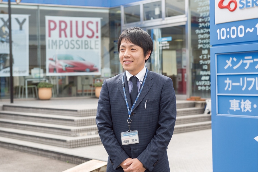 採用情報 ネッツトヨタ高松